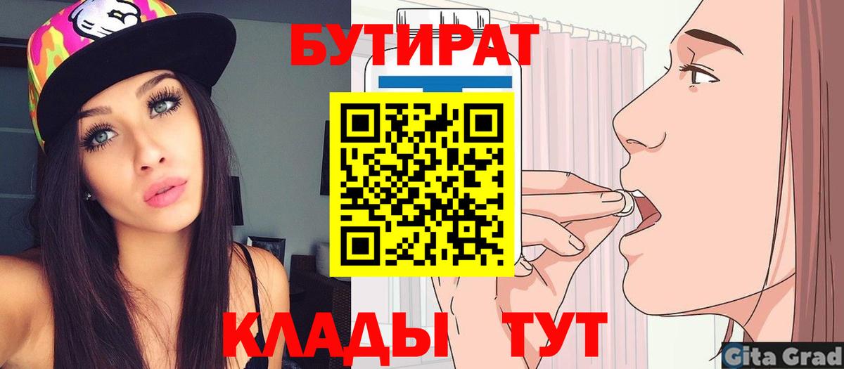 Моздок  ГАШ  Как найти наркотики?  Канабис  Вход с VPN  Меф МЯУ МЯУ кристаллы  МДМА 