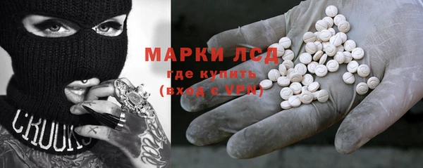 Альфа ПВП Краснотурьинск