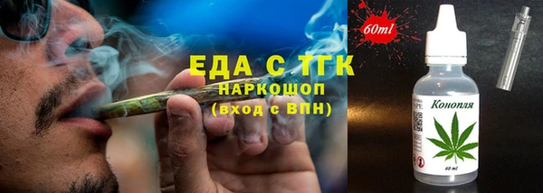 Альфа ПВП Краснотурьинск
