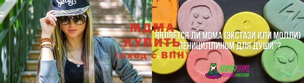 Альфа ПВП Краснотурьинск