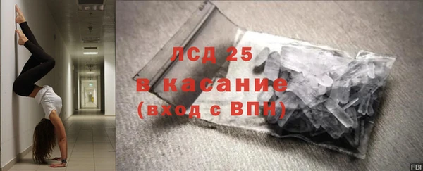 Альфа ПВП Краснотурьинск