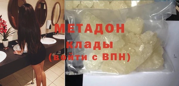 Альфа ПВП Краснотурьинск