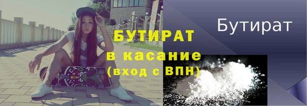 Альфа ПВП Краснотурьинск