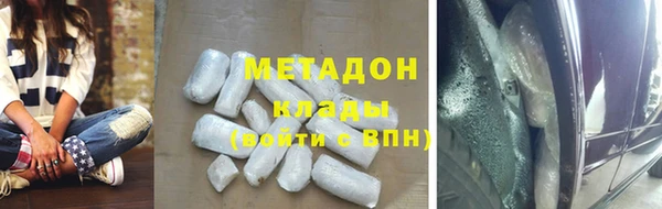 экстази Бабаево