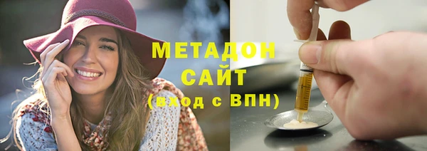 марихуана Кукмор