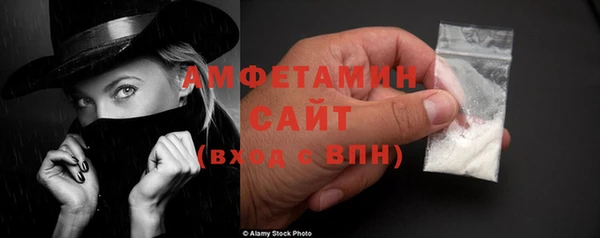 Альфа ПВП Краснотурьинск