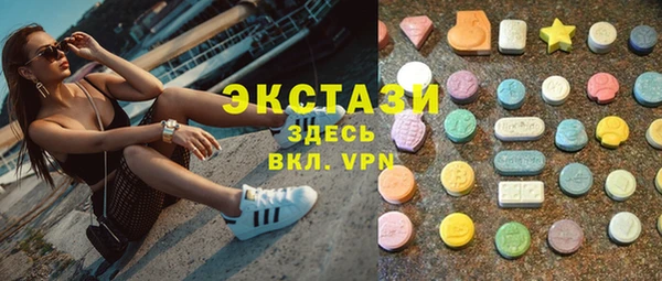 Альфа ПВП Краснотурьинск