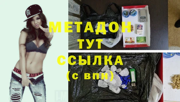 Альфа ПВП Краснотурьинск
