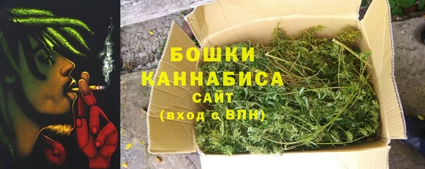 Альфа ПВП Краснотурьинск