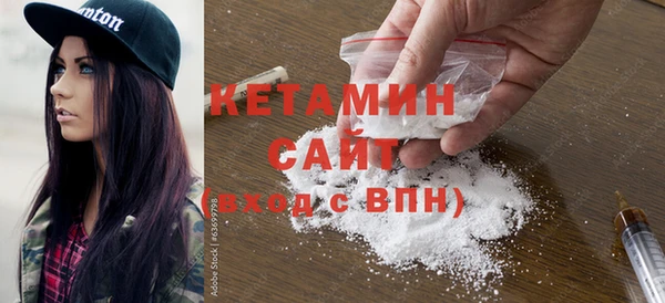 марихуана Кукмор