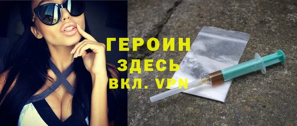 твердый Краснослободск