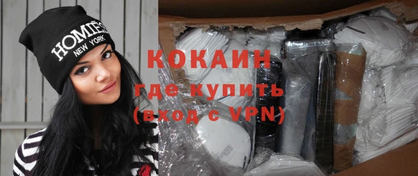 Альфа ПВП Краснотурьинск