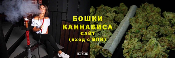 Альфа ПВП Краснотурьинск