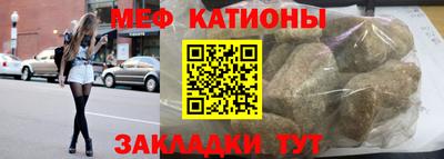 героин Ипатово