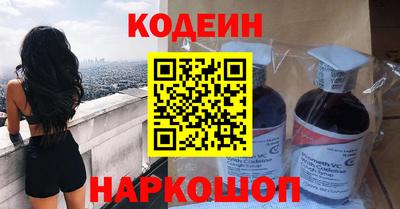 скорость Изобильный