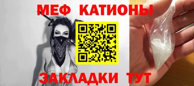 героин Ипатово