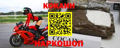 метадон Ирбит