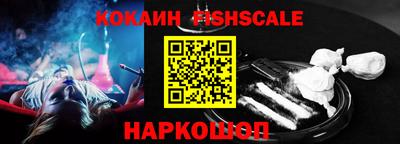 скорость Изобильный