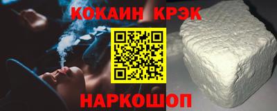 метадон Ирбит