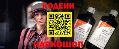 скорость Изобильный