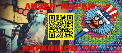 скорость Изобильный