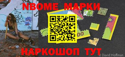 метадон Ирбит