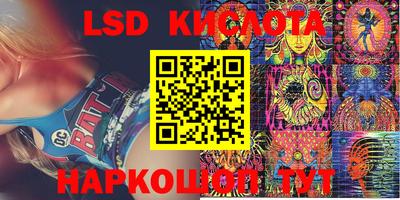 скорость Изобильный