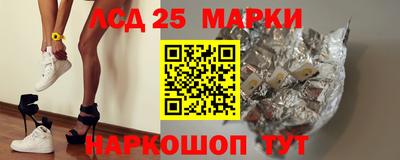 метадон Ирбит