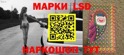 скорость Изобильный
