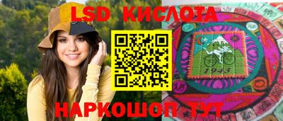 метадон Ирбит