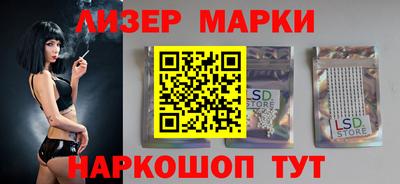 скорость Изобильный