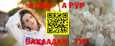 метадон Ирбит