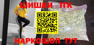 метадон Ирбит