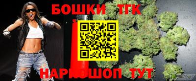 скорость Изобильный