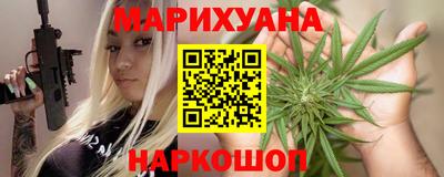 метадон Ирбит