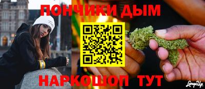 героин Ипатово