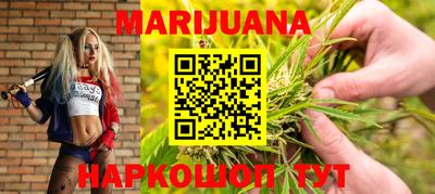 метадон Ирбит