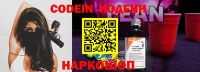 скорость Изобильный