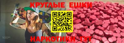 скорость Изобильный