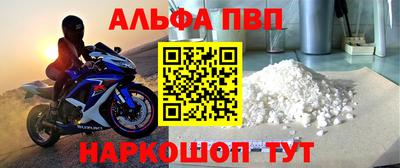 метадон Ирбит