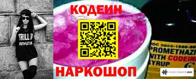 метадон Ирбит