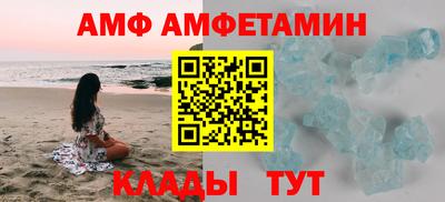 скорость Изобильный