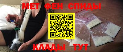 метадон Ирбит