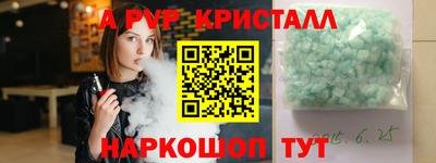 метадон Ирбит