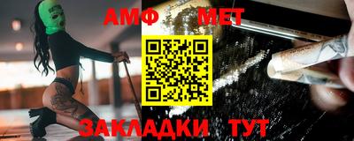 метадон Ирбит