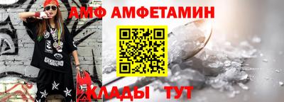 скорость Изобильный
