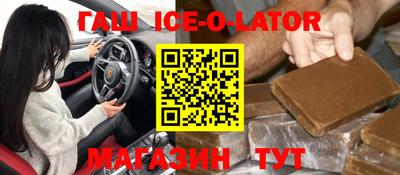метадон Ирбит