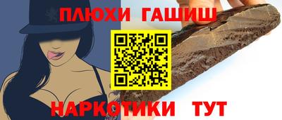 метадон Ирбит
