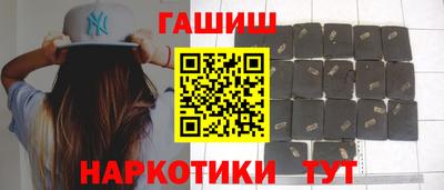 метадон Ирбит