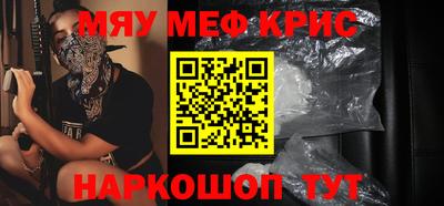 метадон Ирбит